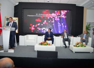 Le Groupe MEDASYS inaugure ‘MAROC DATACENTER’ Le Groupe MEDASYS inaugure MAROC DATACENTER