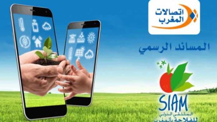 SIAM 2019 Maroc : Telecom met l’innovation et la digitalisation au service de l’agriculture