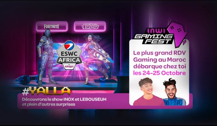 Inwi Gaming Fest 2020 : une 3ème édition 100% digitale