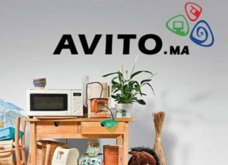 Avito.ma racheté par un investisseur malaisien Avito.ma racheté par un investisseur malaisien