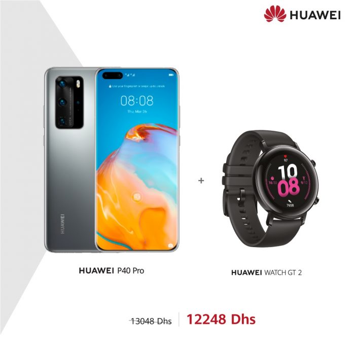 HUAWEI célèbre le Black Friday avec des offres sur toute sa gamme de produits