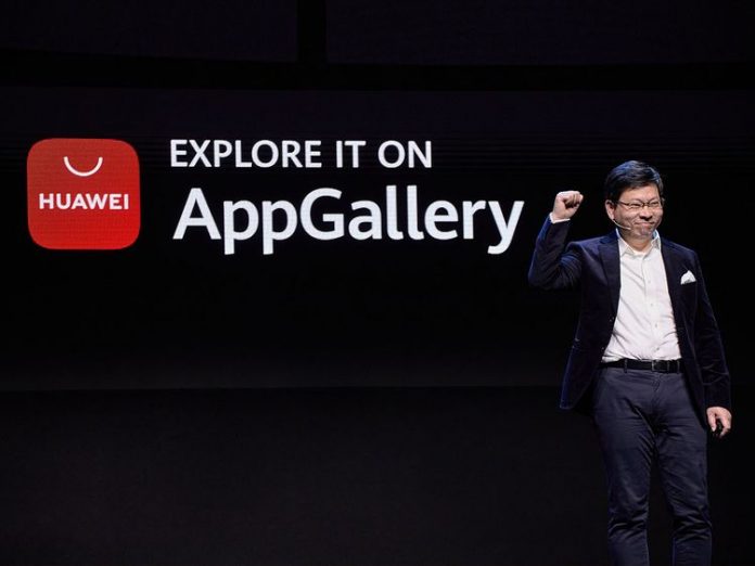 Maroc : Huawei collabore avec CIH Bank dans le secteur des applications bancaires