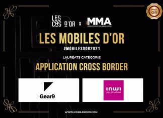 Maroc: inwi remporte le prix de l’Application Cross Border Maroc: inwi remporte le prix de l’Application Cross Border