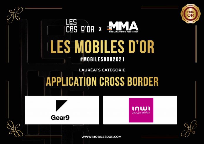 Maroc: inwi remporte le prix de l’Application Cross Border