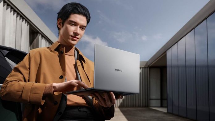 Huawei lance au Maroc le tout nouveau HUAWEI MateBook D14