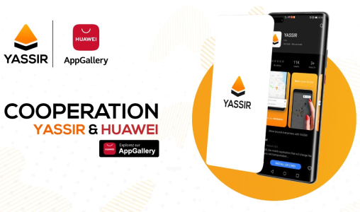 AppGallery : Yassir Maroc signe un accord de coopération avec Huawei