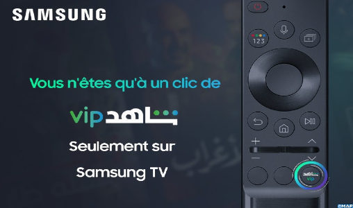Maroc: Samsung lance l’application Shahid VIP sur la télécommande de ses Smart TV