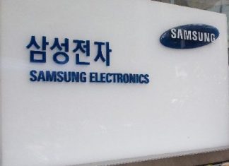 Maroc : Samsung Galaxy S21 Ultra 5G remporte le prix du meilleur smartphone aux Global Mobile Awards au MWC 2021 Maroc : Samsung Galaxy S21 Ultra 5G remporte le prix du meilleur smartphone aux Global Mobile Awards au MWC 2021