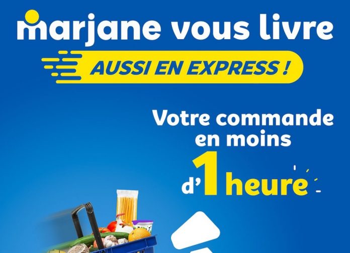 E-commerce Maroc : Le groupe Marjane lance la livraison Express sur son application mobile