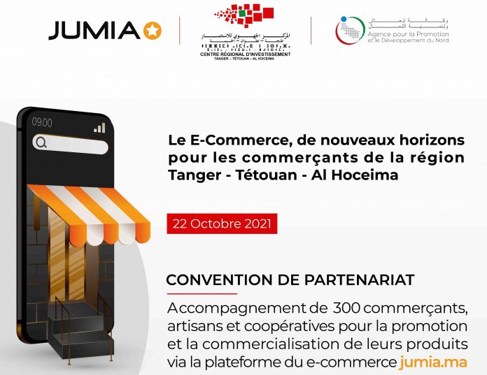 Jumia Maroc signe un accord de partenariat avec le CRI de la région de Tanger, Tétouan et Al Hoceima