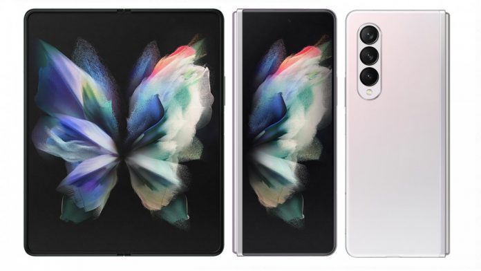 Samsung Maroc : un guide complet d’utilisation du Galaxy Z Fold3 5G