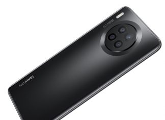 HUAWEI Lance le nova 8i avec appareil photo quadruple AI de 64MP HUAWEI Lance le nova 8i avec appareil photo quadruple AI de 64MP