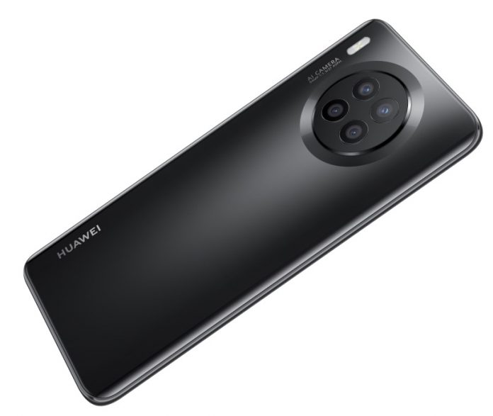 HUAWEI Lance le nova 8i avec appareil photo quadruple AI de 64MP