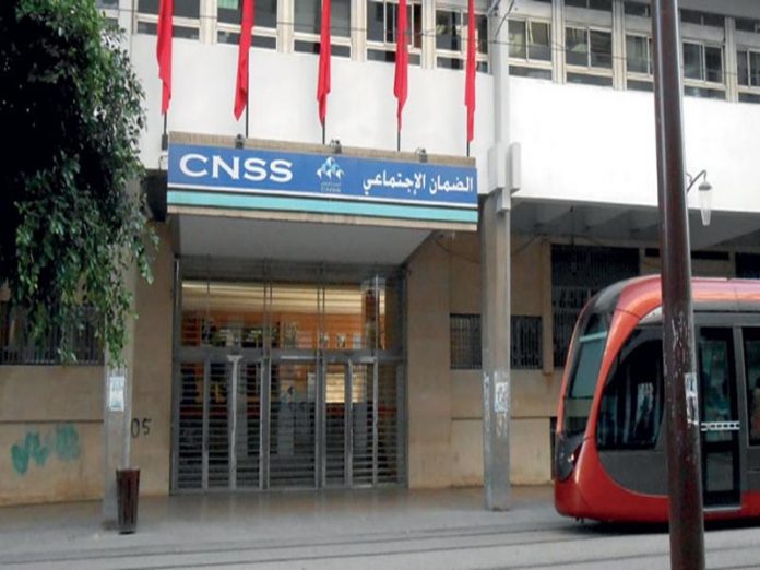 Maroc : La CNSS lance un nouveau service en ligne pour les allocations familiales