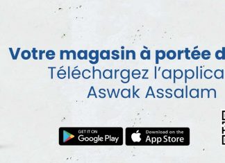 Aswak Assalam innove et lance une appli mobile couplant achat en ligne Aswak Assalam innove et lance une appli mobile couplant achat en ligne