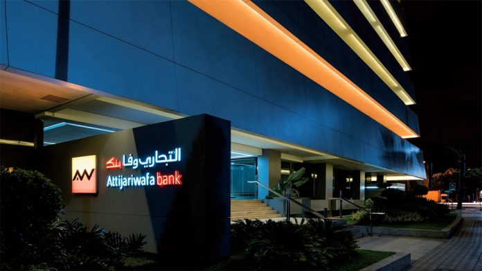 Blockchain : Attijariwafa bank rejoint le réseau de paiement transfrontalier « RippleNet »