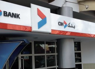 Paiement: CIH Bank Maroc lance « CIH PAY » Paiement: CIH Bank Maroc lance "CIH PAY"