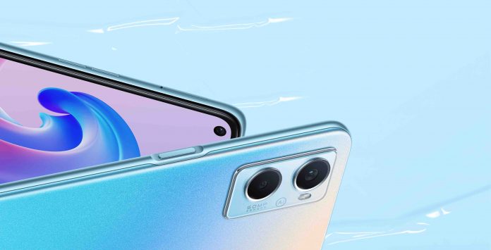 OPPO dévoile le Nouveau A96, avec une batterie longue durée, un design lumineux OPPO et une qualité durable