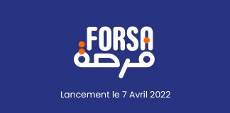 Entrepreneuriat 2022 : Lancement du programme FORSA au Maroc Entrepreneuriat 2022 : Lancement du programme FORSA au Maroc