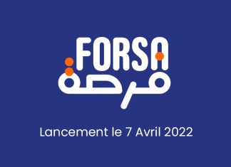 Entrepreneuriat 2022 : Lancement du programme FORSA au Maroc Entrepreneuriat 2022 : Lancement du programme FORSA au Maroc