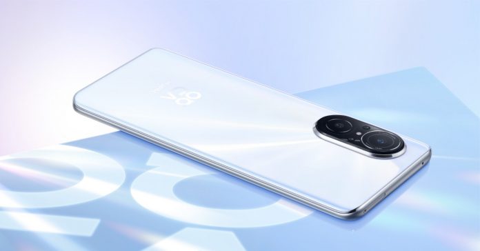 A peine lancé au Maroc, le Huawei nova 9 SE pulvérise déjà les ventes