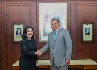 Maroc, Akhannouch s’entretient avec la PDG d’Oracle Corporation Maroc, Akhannouch s'entretient avec la PDG d'Oracle Corporation