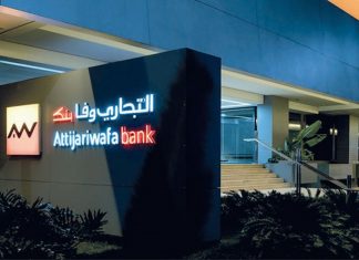 «Hack to the Future»: Le groupe Attijariwafa bank annonce s’associer avec Finastra «Hack to the Future»: Le groupe Attijariwafa bank annonce s’associer avec Finastra