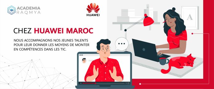 Huawei partenaire technologique de l’initiative «Academia Raqmya»