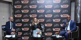 BIC Maroc innove dans l’éducation avec le lancement de sa nouvelle initiative BIC Maroc innove dans l'éducation avec le lancement de sa nouvelle initiative
