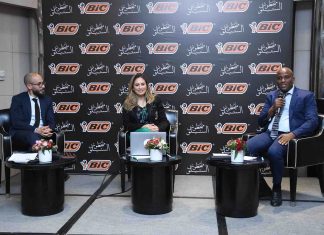 BIC Maroc innove dans l’éducation avec le lancement de sa nouvelle initiative BIC Maroc innove dans l'éducation avec le lancement de sa nouvelle initiative