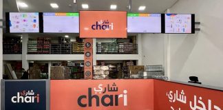 Chari répond aux besoins des épiceries de quartier avec l’ouverture de sa chaîne de magasins B2B Chari répond aux besoins des épiceries de quartier avec l'ouverture de sa chaîne de magasins B2B