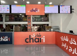Chari répond aux besoins des épiceries de quartier avec l’ouverture de sa chaîne de magasins B2B Chari répond aux besoins des épiceries de quartier avec l'ouverture de sa chaîne de magasins B2B
