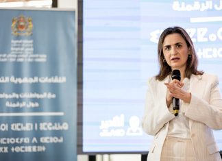 GITEX Africa Morocco 2023 : L’appel à candidatures pour les startups marocaines est ouvert ! GITEX Africa Morocco 2023 : L'appel à candidatures pour les startups marocaines est ouvert !