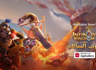 HUAWEI AppGallery élargit son offre de jeux avec ‘حرب الممالك’, la nouvelle sensation du moment HUAWEI AppGallery élargit son offre de jeux avec 'حرب الممالك', la nouvelle sensation du moment