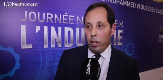 L’OMPIC facilite l’accès à l’innovation grâce à sa banque de projets L'OMPIC facilite l'accès à l'innovation grâce à sa banque de projets