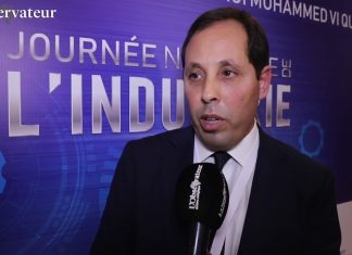 L’OMPIC facilite l’accès à l’innovation grâce à sa banque de projets L'OMPIC facilite l'accès à l'innovation grâce à sa banque de projets