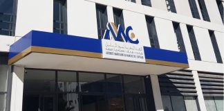 Le Prix AMMC de la recherche revient pour une 2e édition passionnante ! Le Prix AMMC de la recherche revient pour une 2e édition passionnante !