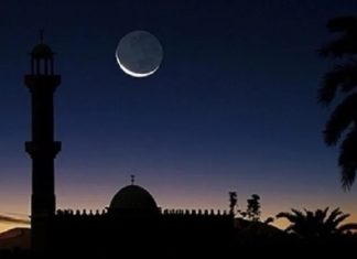 Le mois saint du Ramadan débute demain en Arabie Saoudite et dans d’autres nations arabes Le mois saint du Ramadan commence demain en Arabie Saoudite et dans d'autres nations arabes