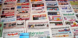 Les principaux titres abordés par la presse nationale de ce lundi 27 mars 2023 Les principaux titres abordés par la presse nationale de ce lundi 27 mars 2023