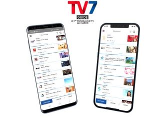 Les téléspectateurs marocains ont désormais accès au premier programme TV digital gratuit avec « TV7 « Les téléspectateurs marocains ont désormais accès au premier programme TV digital gratuit avec "TV7 "