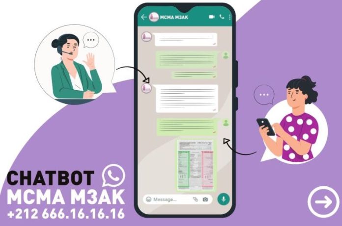 Mamda révolutionne l'assurance avec son chatbot "MAMDA M3AK"