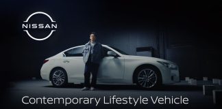 Nissan dévoile une berline révolutionnaire conçue pour les modes de vie modernes Nissan dévoile une berline révolutionnaire conçue pour les modes de vie modernes