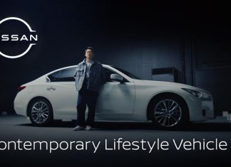 Nissan dévoile une berline révolutionnaire conçue pour les modes de vie modernes Nissan dévoile une berline révolutionnaire conçue pour les modes de vie modernes
