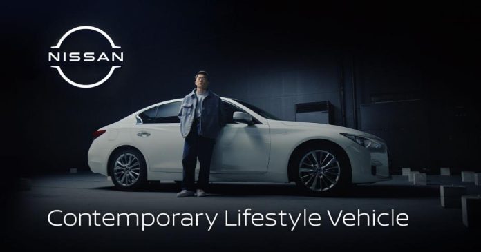 Nissan dévoile une berline révolutionnaire conçue pour les modes de vie modernes