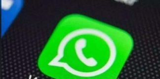 Ramadan : Comment rester encore plus proche de votre famille et de vos amis grâce à WhatsApp Ramadan : Comment rester encore plus proche de votre famille et de vos amis grâce à WhatsApp