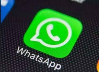 Ramadan : Comment rester encore plus proche de votre famille et de vos amis grâce à WhatsApp Ramadan : Comment rester encore plus proche de votre famille et de vos amis grâce à WhatsApp