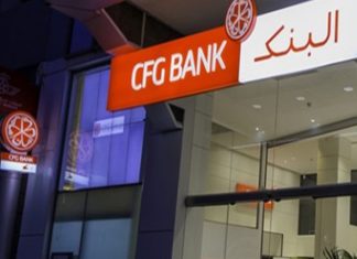Résultats financiers de CFG Bank : Une hausse significative de 73% du résultat net » Résultats financiers de CFG Bank : Une hausse significative de 73% du résultat net"