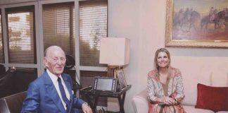 SM la Reine Maxima des Pays-Bas visite le siège de Bank of Africa SM la Reine Maxima des Pays-Bas visite le siège de Bank of Africa