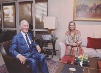 SM la Reine Maxima des Pays-Bas visite le siège de Bank of Africa SM la Reine Maxima des Pays-Bas visite le siège de Bank of Africa