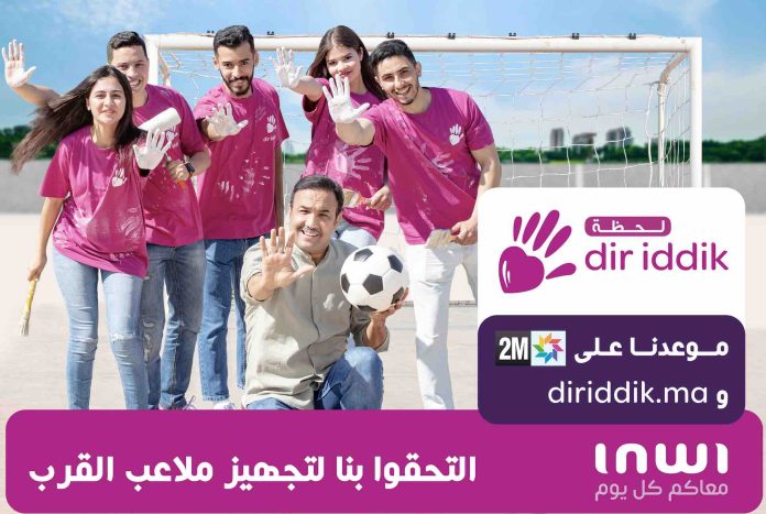 inwi lance une nouvelle édition de son émission « Lahdat Dir iddik »